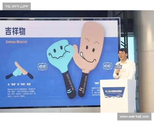 上海国际武术博览会启幕 首度纳入国际武联C级赛事体系推动武术发展 上海国际武术博览会启幕 首度纳入国际武联C级赛事体系推动武术发展