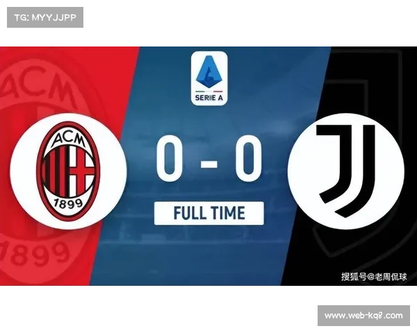 尤文图斯客场稳健,零封对手延续不败纪录 尤文图斯客场稳健,零封对手延续不败纪录